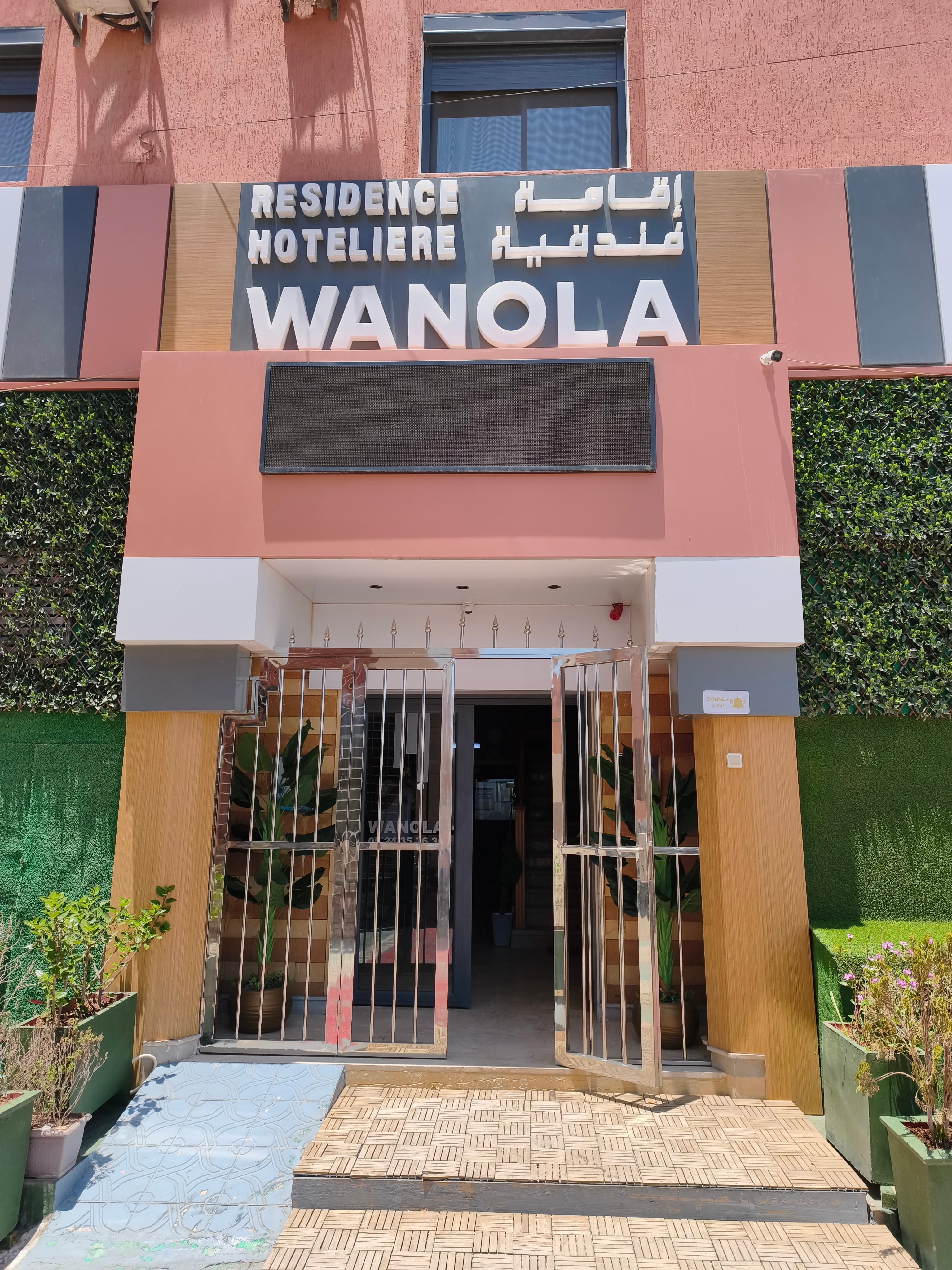 Wanola 3